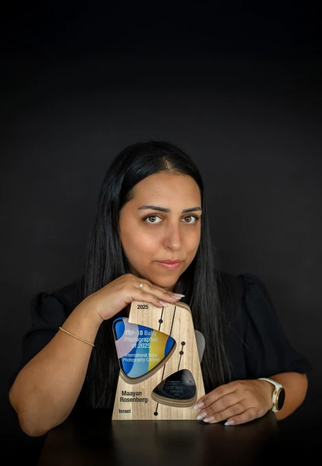 Maayan Rosenberg