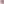 The soft pink color and heart silhouette perfectly capture the sweetness of a new life<3
